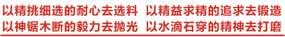 餃子機(jī)加工生產(chǎn)車間