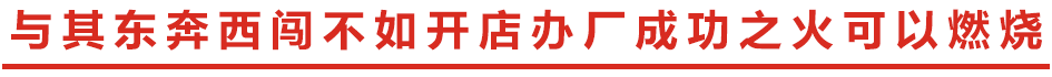仿手工餃子機(jī)包子機(jī)加工車間