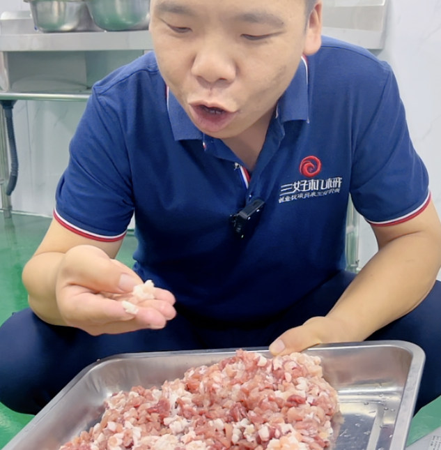 三好切丁機(jī)切出來(lái)的肉怎么樣