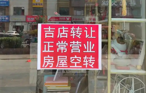 商鋪出租潮中，這臺餃子機(jī)逆勢翻紅：1小時(shí)12000個(gè)，省下40個(gè)工人工資！ 