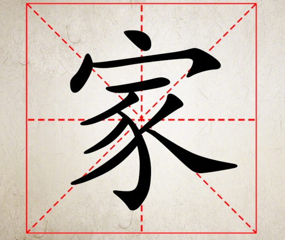 家庭手工餃與商用餃子機(jī)，你選哪一個(gè)？ 